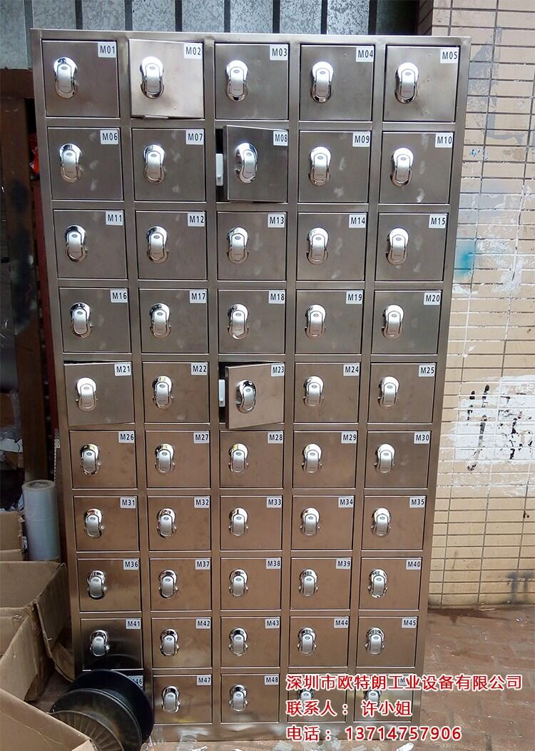定做多門員工手機(jī)管理柜儲物柜學(xué)校手機(jī)存放柜寄存柜保管箱充電柜