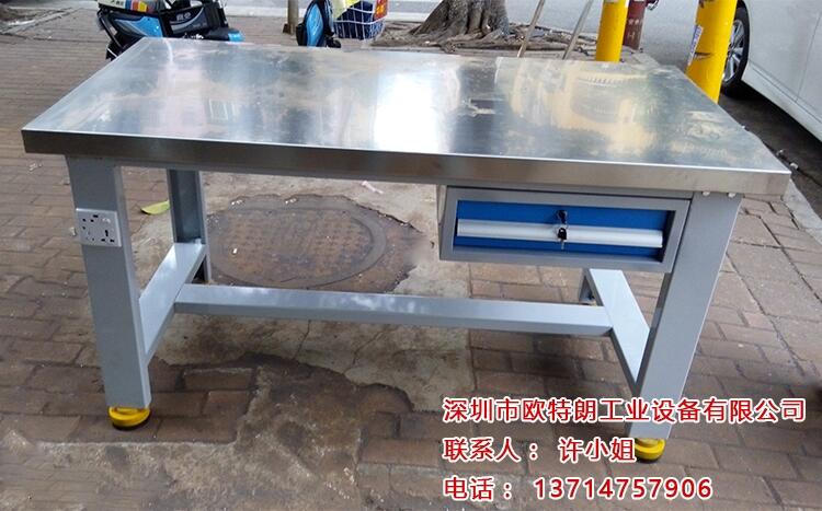 定制工作臺重型不銹鋼包邊工作臺不銹鋼操作臺實(shí)驗(yàn)室超凈工作臺