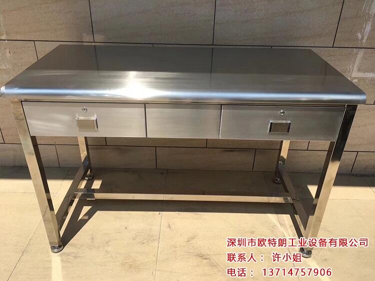 重型防靜電工作臺抽屜維修臺不銹鋼操作臺特價操作桌鉗工桌鋼板桌