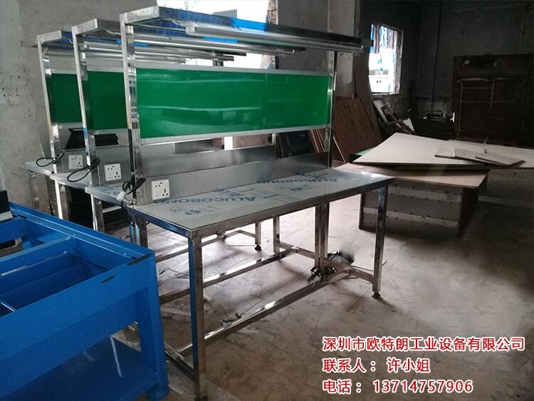 重型不銹鋼工作臺(tái)操作臺(tái)鉗工工作臺(tái)車(chē)間工作臺(tái)維修裝備打包臺(tái)