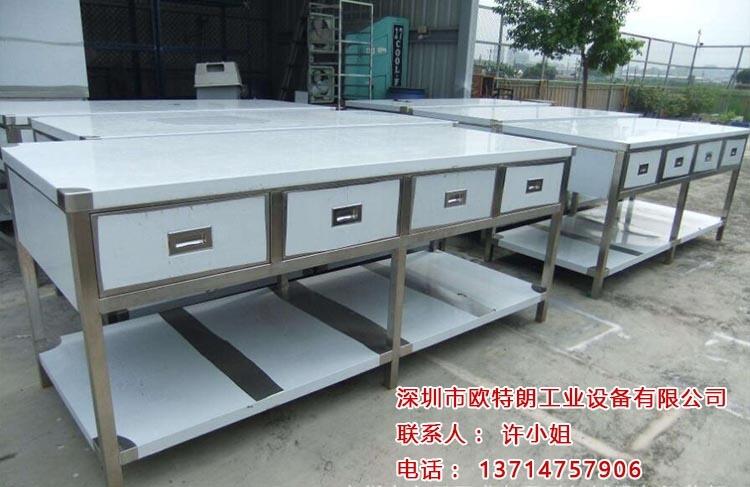不銹鋼工作臺操作臺重型防靜電鉗工工作臺維修裝配打包臺實驗室桌
