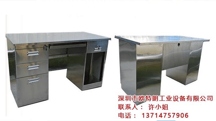 重型工作臺鉗工臺不銹鋼工作臺車間工作臺維修打包臺防靜電工作臺