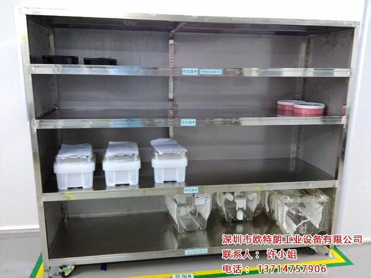 深圳不銹鋼柜子不銹鋼工具柜