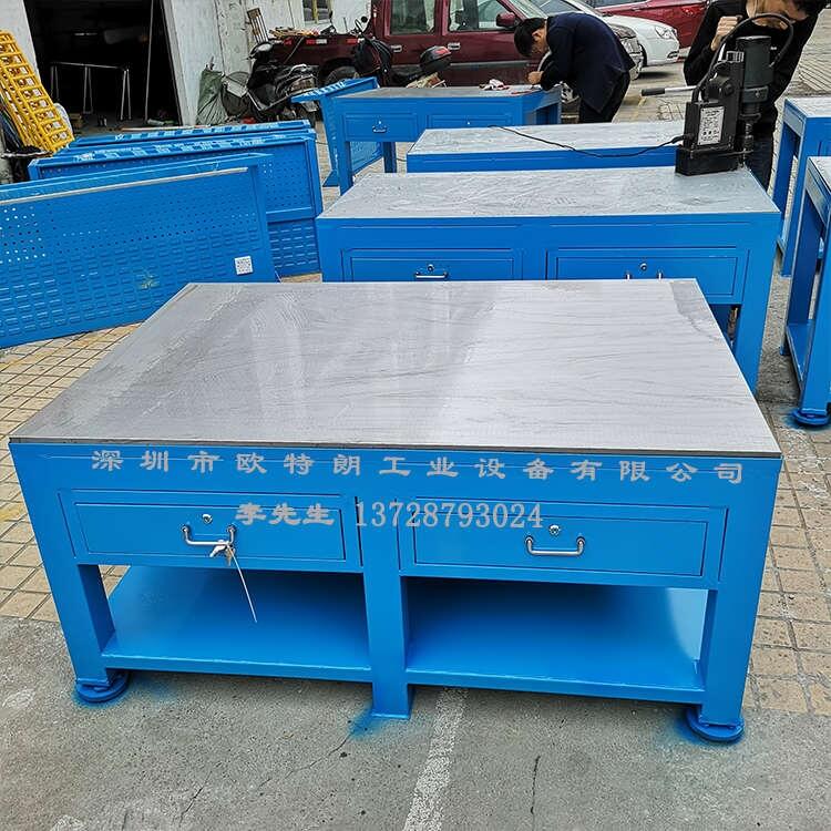供應(yīng)寧波模具工作臺(tái)模具裝配維修臺(tái)模具鉗工桌
