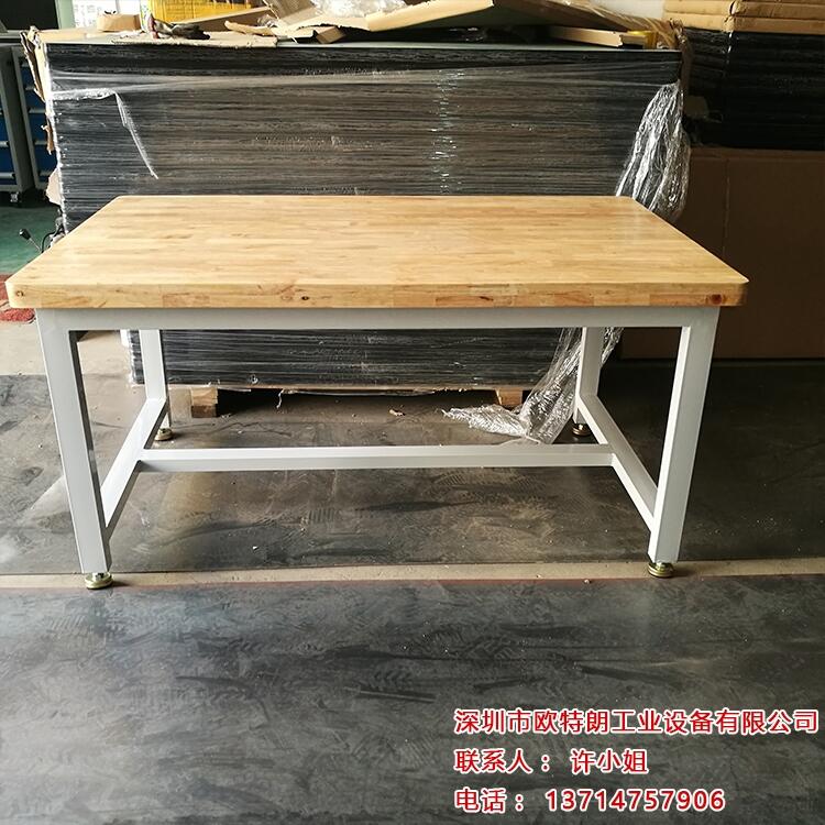 櫸木工作臺(tái)操作臺(tái)重型工作臺(tái)鉗工工作臺(tái)維修桌防靜電實(shí)驗(yàn)臺(tái)鉗工臺(tái)