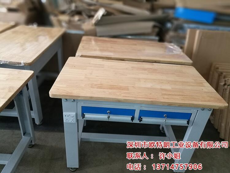 定做重型櫸木鉗工工作臺(tái)實(shí)木臺(tái)實(shí)訓(xùn)臺(tái)工作室實(shí)驗(yàn)維修裝配臺(tái)工作桌