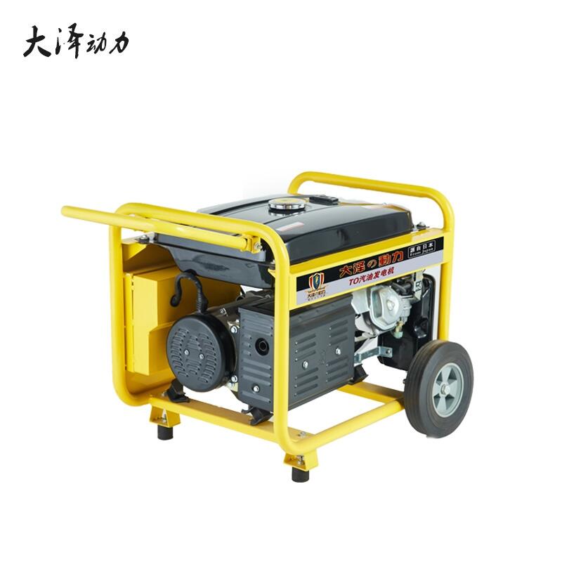 ATS單三相8千瓦開架汽油發(fā)電機價格