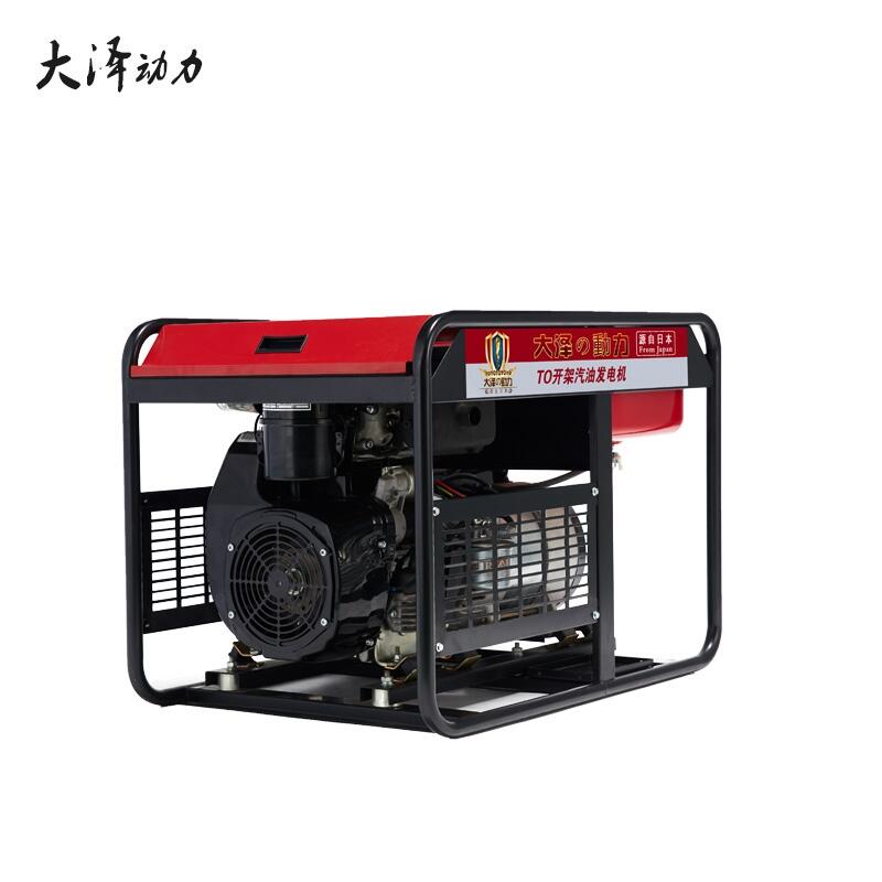 獻血車載12KW開架式汽油發(fā)電機