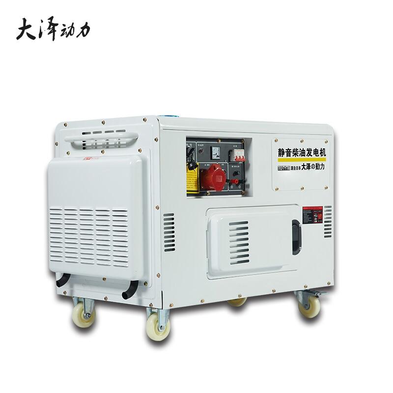 大澤動力電啟動10KW車載柴油發(fā)電機(jī)