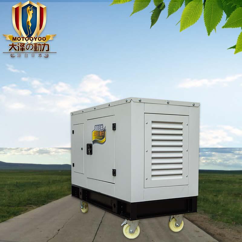 冷庫應(yīng)急發(fā)電機(jī) 40KW千瓦品質(zhì)有保障