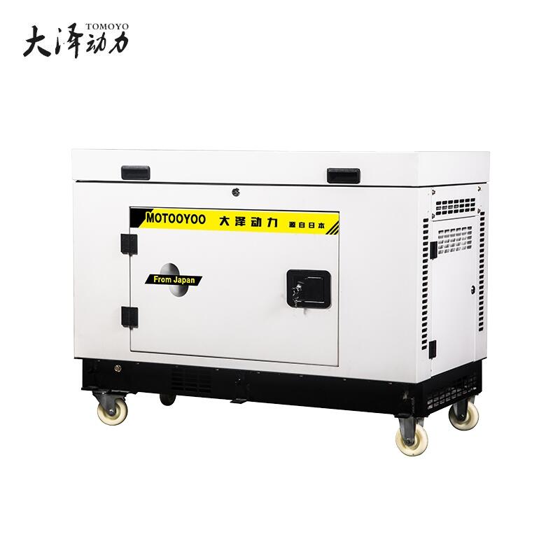 大澤動力8KW靜音汽油發(fā)電機(jī)