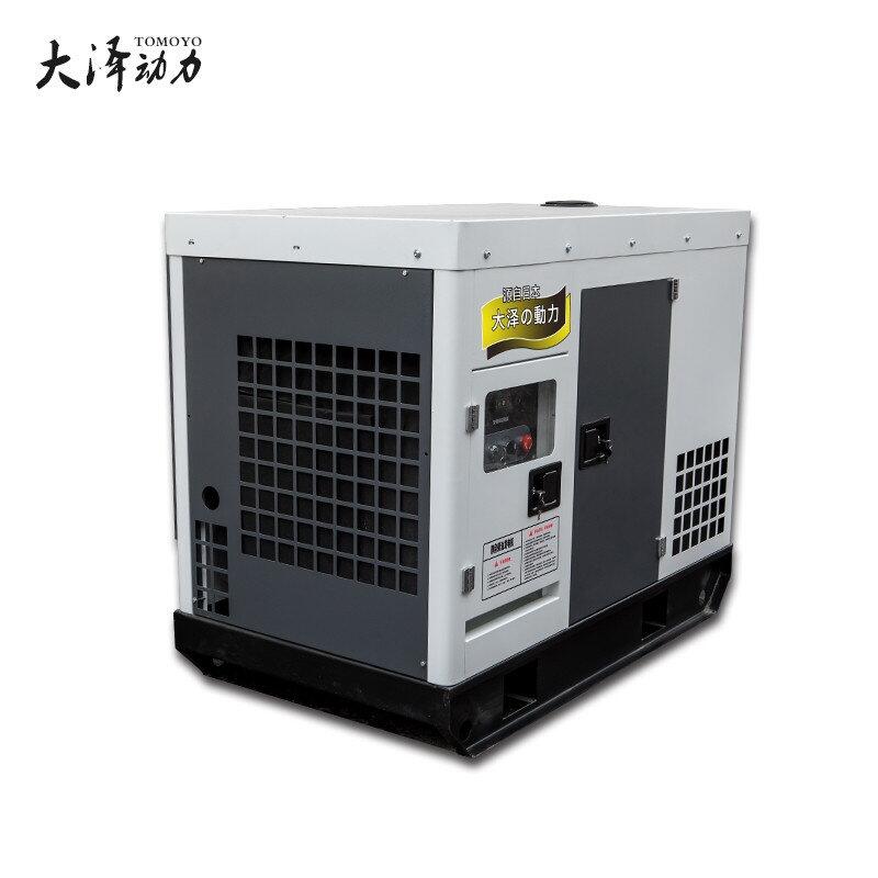 大澤動力20KW靜音柴油發(fā)電機