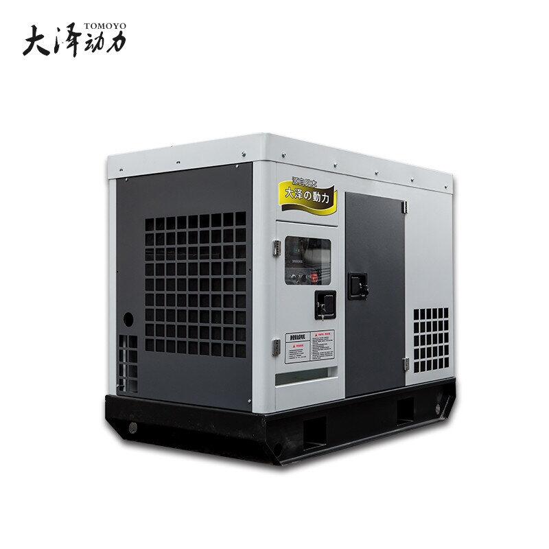 車載靜音式35KW柴油發(fā)電機(jī)