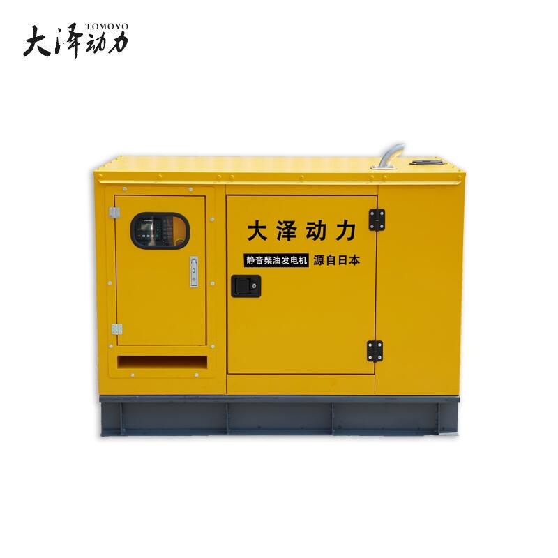 50KW車載柴油發(fā)電機型號尺寸