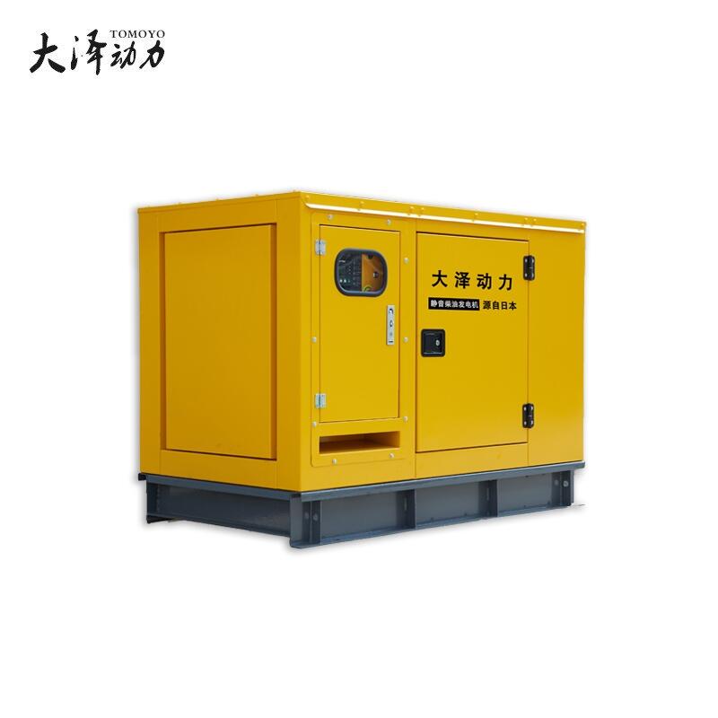 60kw靜音車載柴油發(fā)電機(jī)型號(hào)參數(shù)