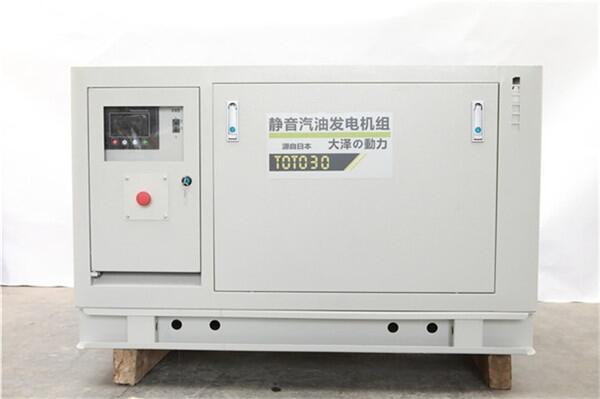 35KW靜音汽油發(fā)電機定制全自動