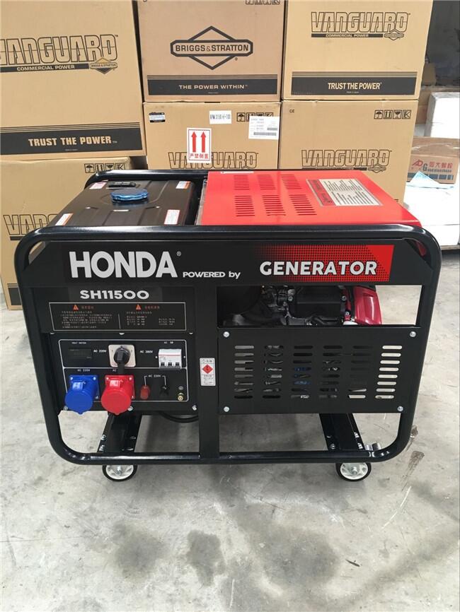 TOTO16000ET15KW汽油開(kāi)架發(fā)電機(jī)大澤動(dòng)力家用自啟動(dòng)