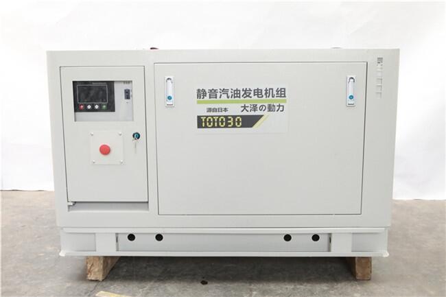 移動(dòng)式40KW靜音汽油發(fā)電機(jī)TOTO40