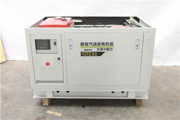 應急電源TOTO15汽油15千瓦發(fā)電機