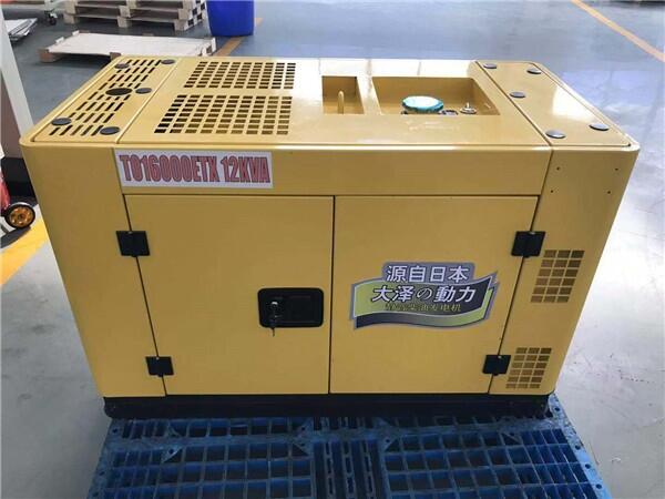 靜音10千瓦柴油發(fā)電機(jī)日本大澤