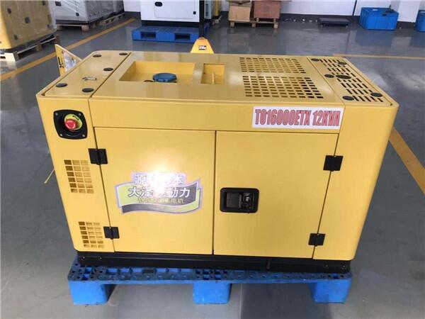 靜音12千瓦柴油發(fā)電機(jī)高原定制