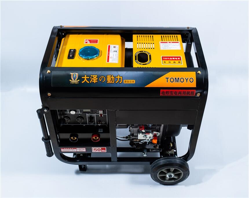性能好280A柴油發(fā)電電焊機(jī)品牌排名