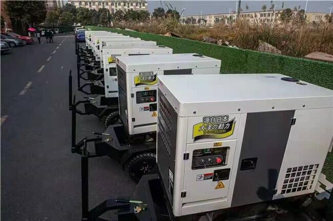 30千瓦柴油發(fā)電機型號TO32000ET