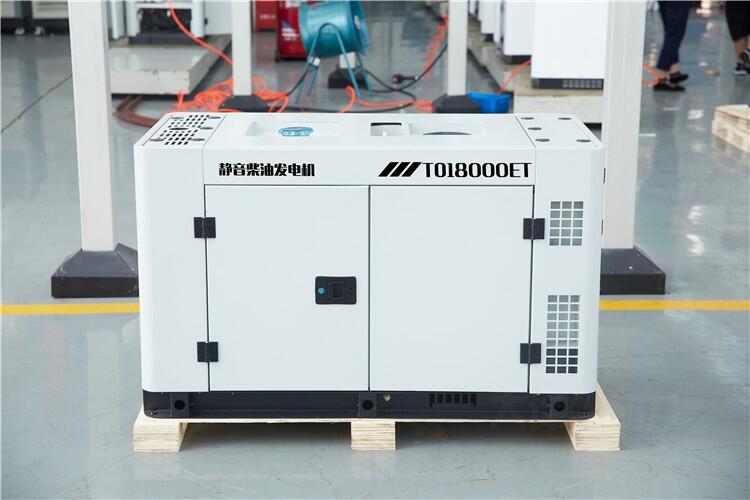 高原電源柴油15KW靜音發(fā)電機