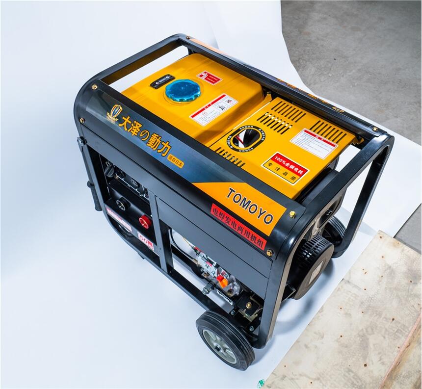 大澤動力柴油250A發(fā)電焊機(jī)
