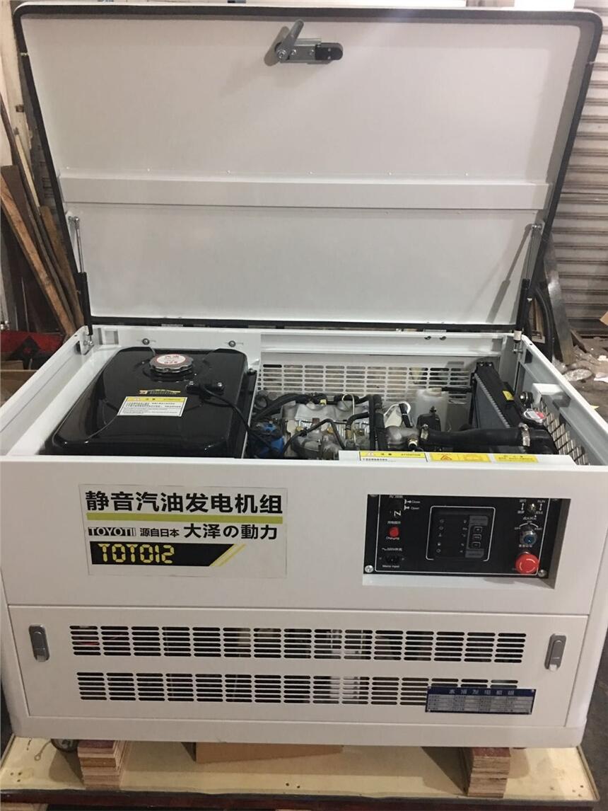 技術(shù)指導10KW靜音汽油發(fā)電機