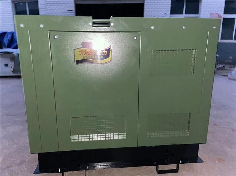40KW車載柴油發(fā)電機(jī)野外電源TO42000ET