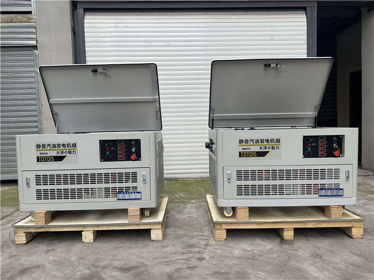 TOTO12雙電源汽油發(fā)電機12千瓦