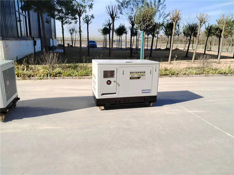 30KW全自動(dòng)靜音汽油發(fā)電機(jī)廠家