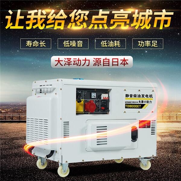 15KW風(fēng)冷柴油發(fā)電機(jī)