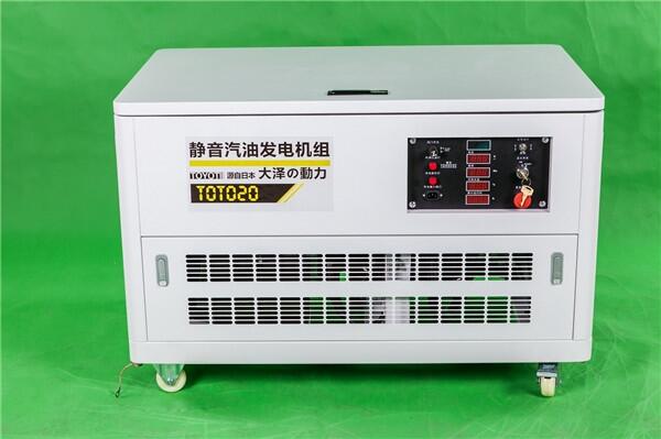 公司采購12千瓦汽油發(fā)電機介紹