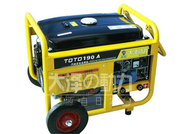 190A汽油發(fā)電電焊體積