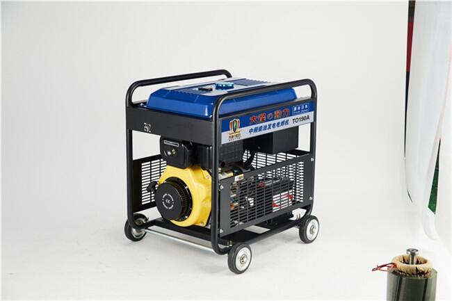 280柴油發(fā)電電焊一體機(jī)