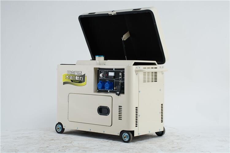 7KW小體積柴油發(fā)電機(jī)