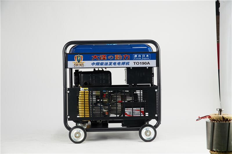 190A柴油發(fā)電電焊機(jī)體積