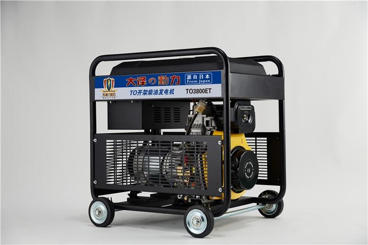 3KW小型柴油發(fā)電機(jī)