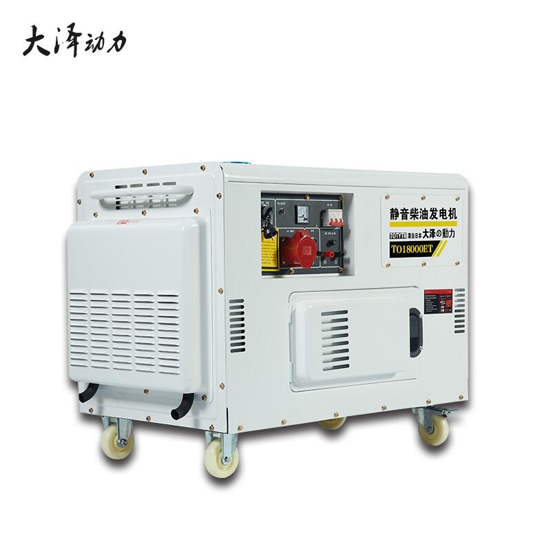 新聞:龍巖發(fā)電機(jī)帶焊機(jī)一體機(jī)多少錢