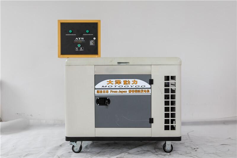 新聞:滄州9kw發(fā)電機(jī)生產(chǎn)廠家