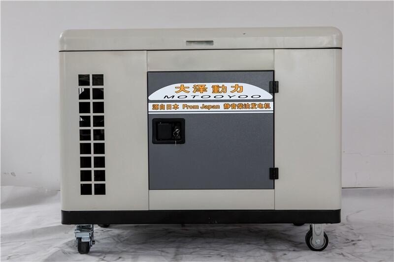 新聞:延慶縣10千瓦汽油無刷發(fā)電機多少錢