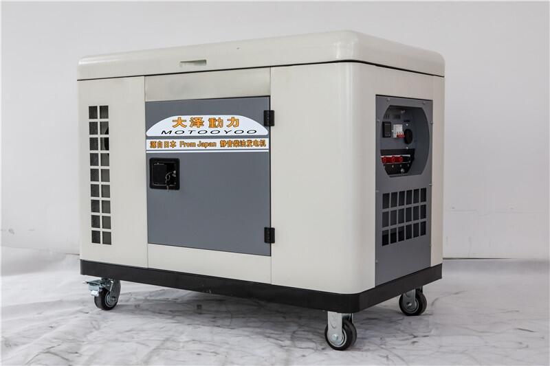 新聞:溫州迷你型發(fā)電機(jī)多少錢(qián)