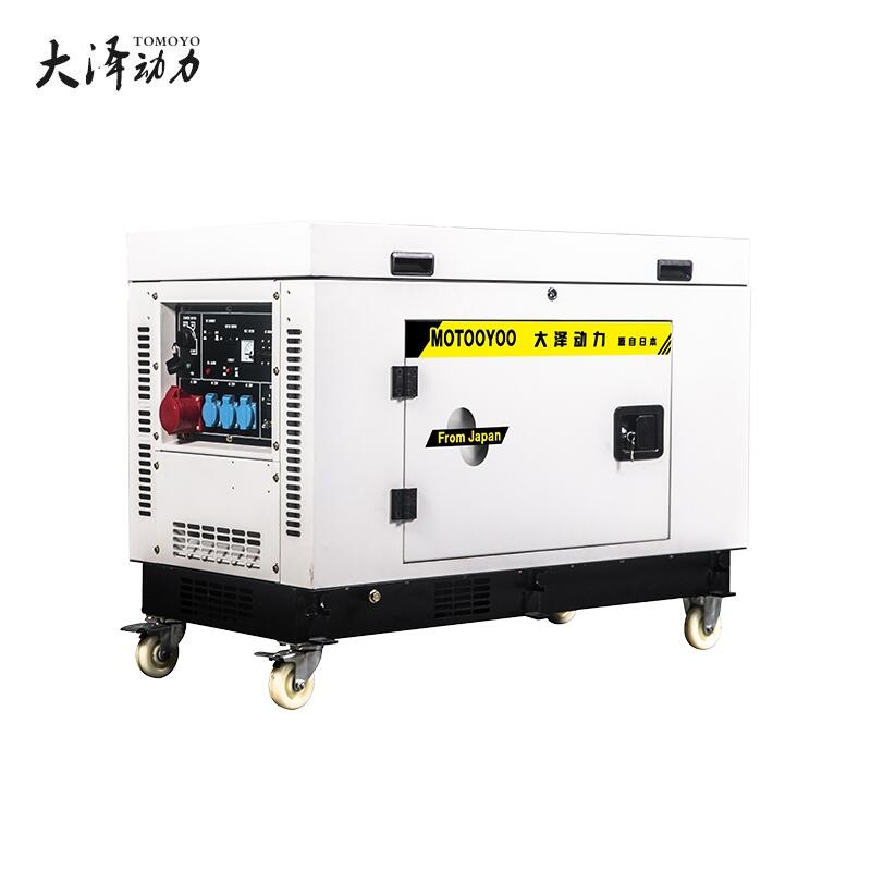 大澤動(dòng)力6KW靜音汽油發(fā)電機(jī)TOTO6