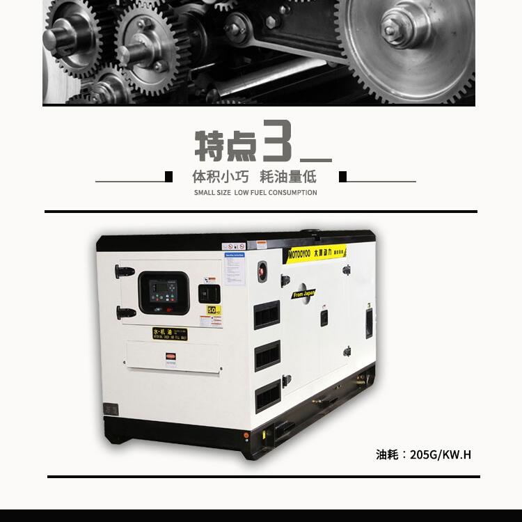 型號齊全大澤動力 TO140000ET柴油發(fā)電機120KW