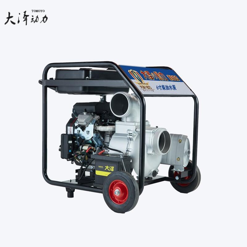 6寸柴油水泵 大澤動(dòng)力TO60EW噪音很小