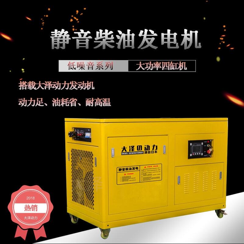 戶外用120kw柴油發(fā)電機(jī)資料