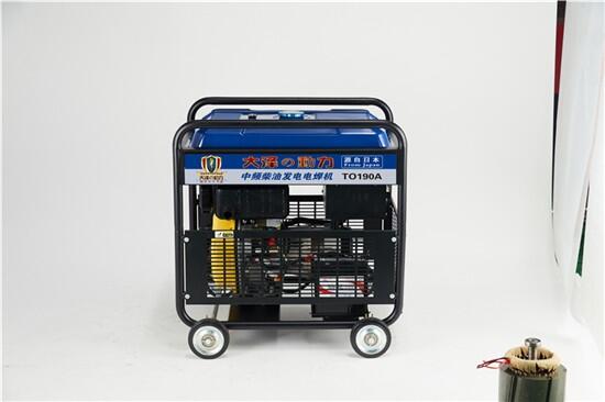 無需接電250a發(fā)電電焊一體機多少錢