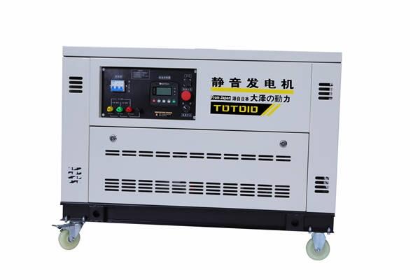 廠房備用20千瓦柴油發(fā)電機(jī)哪里買